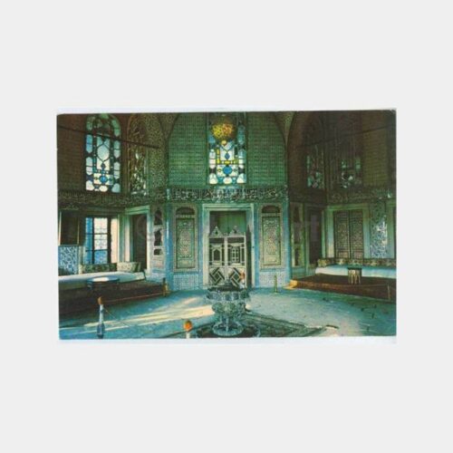 Topkapı Sarayı Bağdat Köşkü Görünüş Kartpostal
