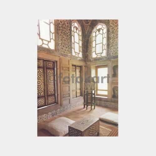 1976 Topkapı Sarayı Harem Has Oda Tebrik Kartı