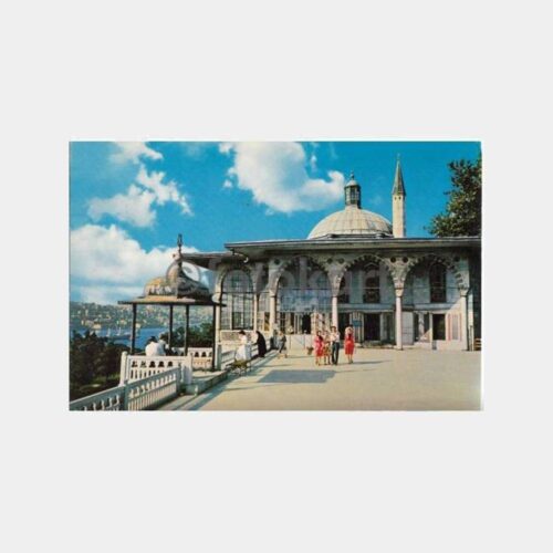 1977 Topkapı Sarayı Bağdat Köşkü Kartpostal