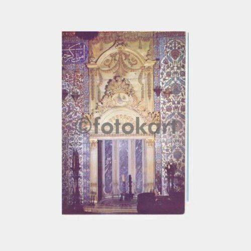 Topkapı Sarayı Çini Detayı Görünüş Tebrik Kartı