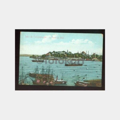 1905 Sarayburnu Topkapı Sarayı Görünüş Kartpostal