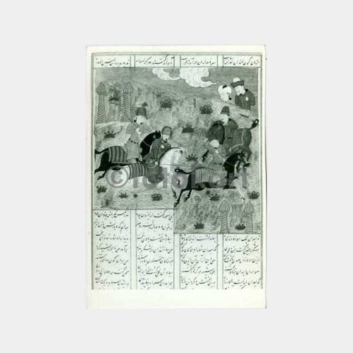 Topkapı Sarayı Minyatürü Fotoğraf