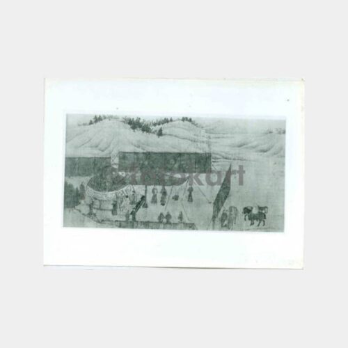 Topkapı Sarayı Minyatürü Fotoğraf
