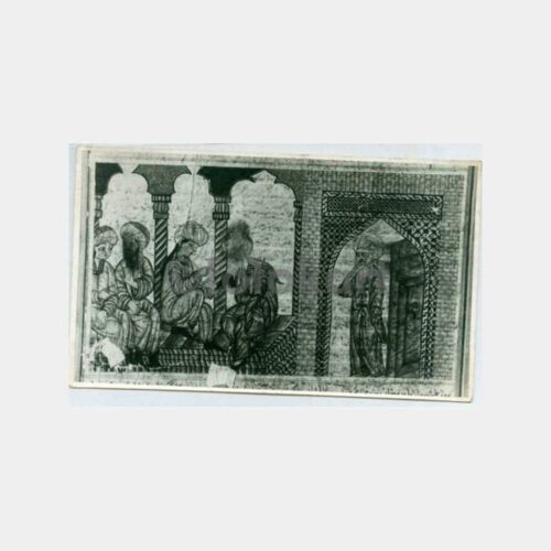 Topkapı Sarayı Minyatürü Fotoğraf