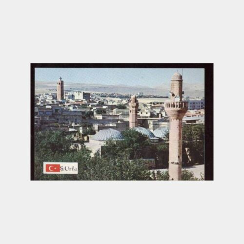 Şanlurfa Camiler Görünüş Kartpostal
