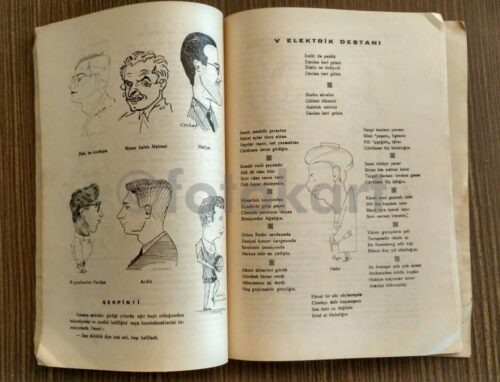 1947-48 Hendese-i Mülkiye Mektebi (İTÜ) Yıllığı - Görsel 2