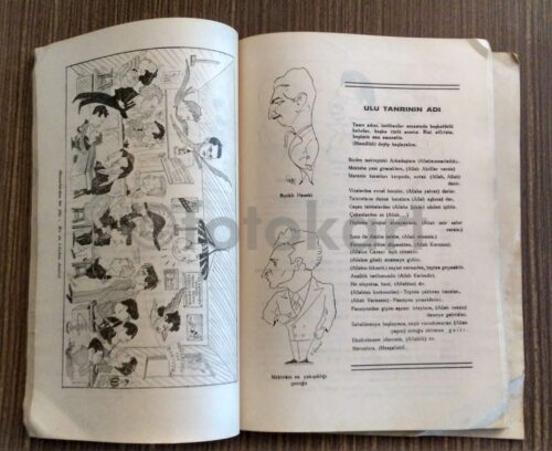 1947-48 Hendese-i Mülkiye Mektebi (İTÜ) Yıllığı - Görsel 3