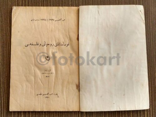 Harb Akademisi 1927-1928 Kumandanlık Ruhiyatı ve Felsefesi - Görsel 2