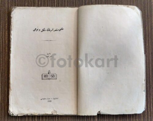 Halk Şairlerinin Şekil ve Nevi - Çankırılı Ahmed Talat - Görsel 2