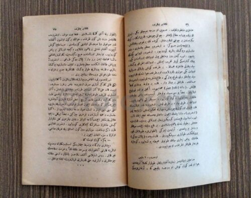 Kafkas Yollarında Hâtıralar ve Tahassüsler - Ahmed Refik - Görsel 2