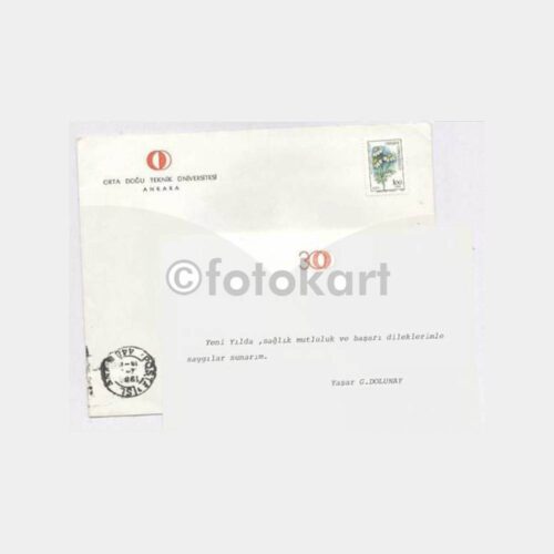 1986 Ankara ODTÜ 30. Yıl Baskılı Tebrik Zarf Kart