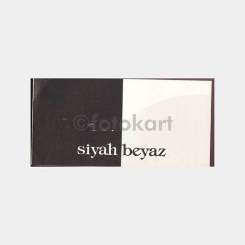 1984 Ankara Siyah Beyaz Galeri Sergi Davetiyesi