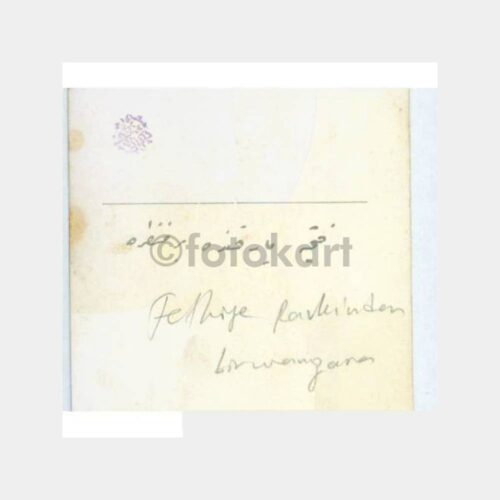 1920 Fethiye Park Görünüş Fotoğraf - Görsel 2