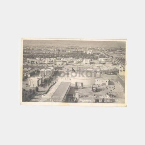 İzmir Enternasyonal Fuarı Görünüş Fotokart