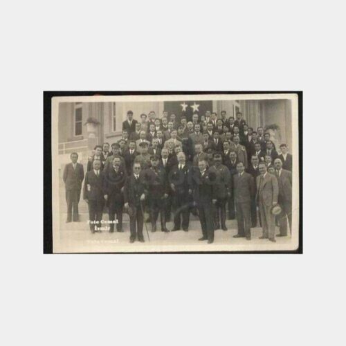 1933 İzmir Bornova Ziraat Mektebi Fotoğraf