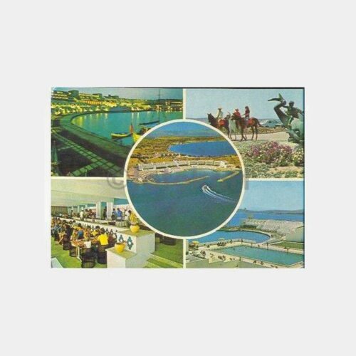 İzmir Altın Yunus Tatil Beldesi Kartpostal