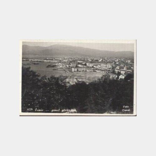 İzmir Sarıkışla Foto Cemal Fotokart