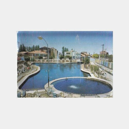 1974 Malatya Kernek Santral Gazinosu Kartpostal