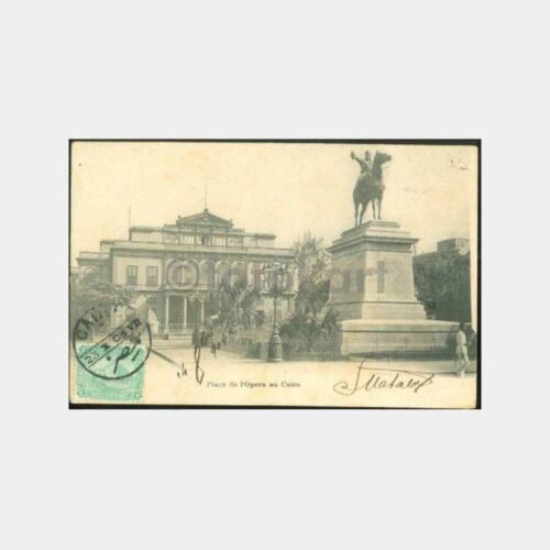 1903 Kahire Opera Binası Damgalı Kartpostal