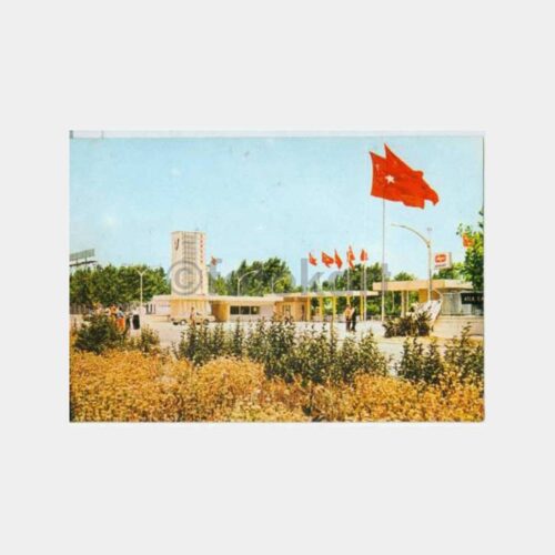 1968 Samsun Fuarı Görünüş Kartpostal