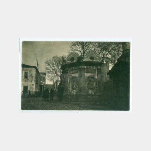 1929 Samsun Buğday Pazarı Görünüş Fotoğraf