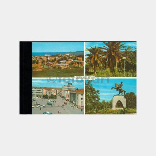 1975 Samsun 4 Görünüş Kartpostal