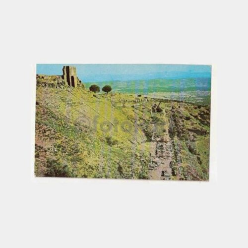 İzmir Bergama Akropol Tiyatrosu Kartpostal