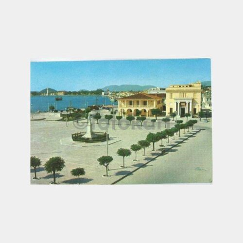 Yunanistan Zante Adası Görünüş Kartpostal