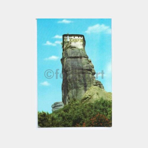 Yunanistan Meteora Konulu Kartpostal