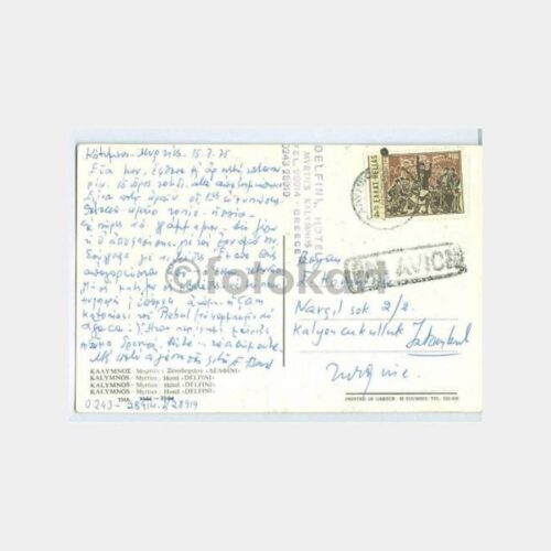 1975 Yunanistan Kalimnos Adası Damgalı Kartpostal - Görsel 2