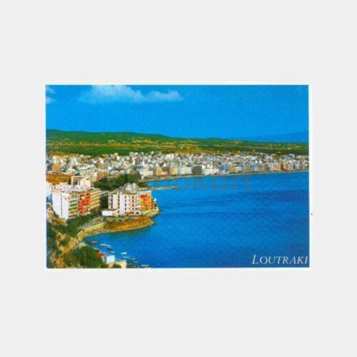 1980 Yunanistan Loutraki Şehir Kartpostal