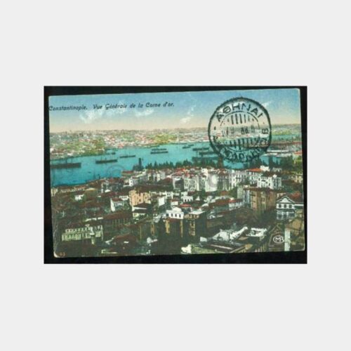 1938 Yunanistan Atina Damgalı İstanbul Kartpostal