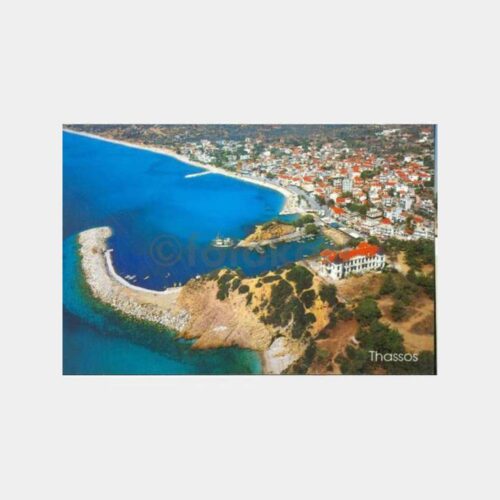 1996 Yunanistan Taşöz Adası Konulu Kartpostal