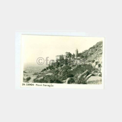 1947 Yunanistan İskeçe Görünüş Kartpostal