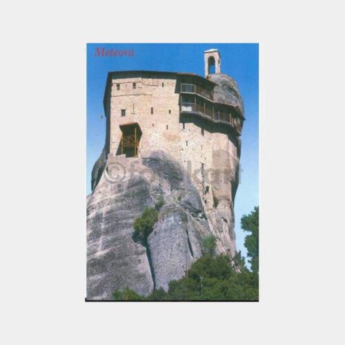 2014 Yunanistan Meteora Kartpostal