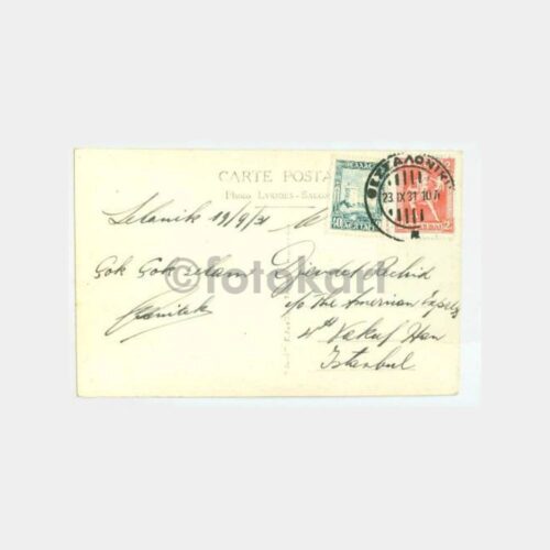 1931 Selanik Damgalı Yunanistan Baskı Kartpostal - Görsel 2