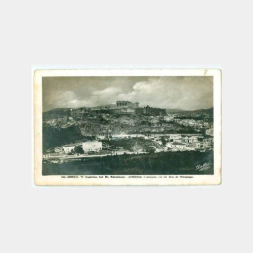 1940 Yunanistan Atina Konulu Kartpostal