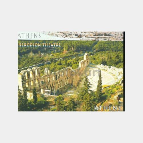 1996 Yunanistan Atina Görünüş Kartpostal