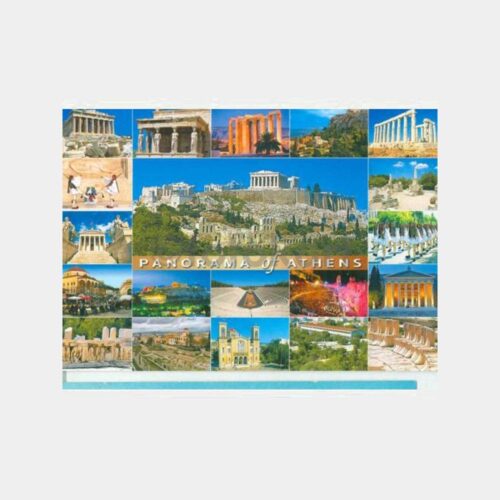 1996 Yunanistan Atina Görünüş Kartpostal