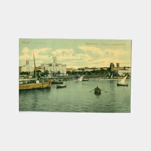 1915 Yunanistan Atina Pire Hotel Ville Kartpostal