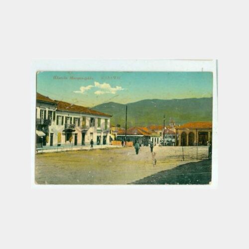 1913 Yunanistan Kalambai Nadir Kartpostal