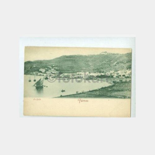 1900 Yunanistan Patmos Adası Nadir Kartpostal