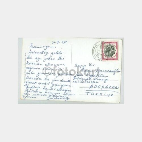 1957 Yunanistan Kos Adası Damgalı Kartpostal - Görsel 2
