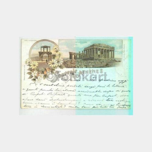 1900 Yunanistan Atina Görünüş Kartpostal