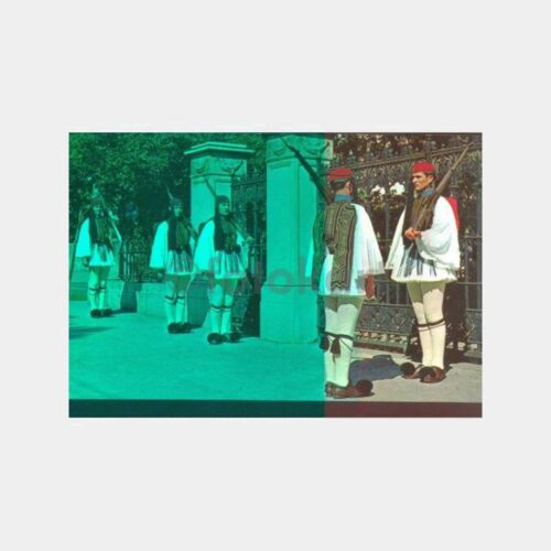 1980 Yunanistan Atina Görünüş Kartpostal