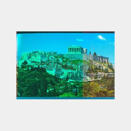 1980 Yunanistan Atina Görünüş Kartpostal