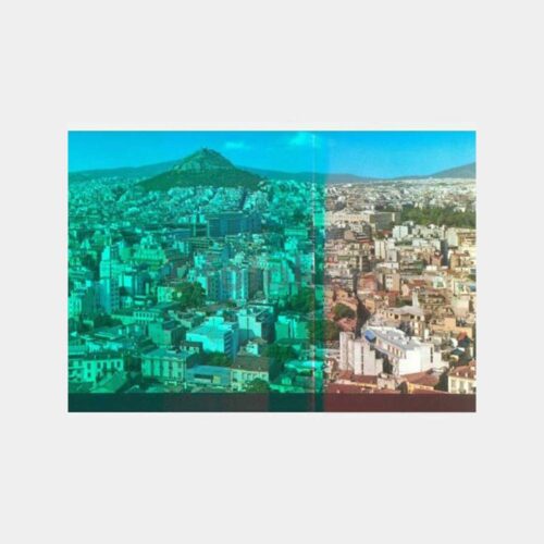 1980 Yunanistan Atina Görünüş Kartpostal