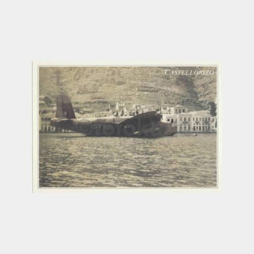 Yunanistan Meis Adası Alman İşgali Reprodüksiyon Kartpostal