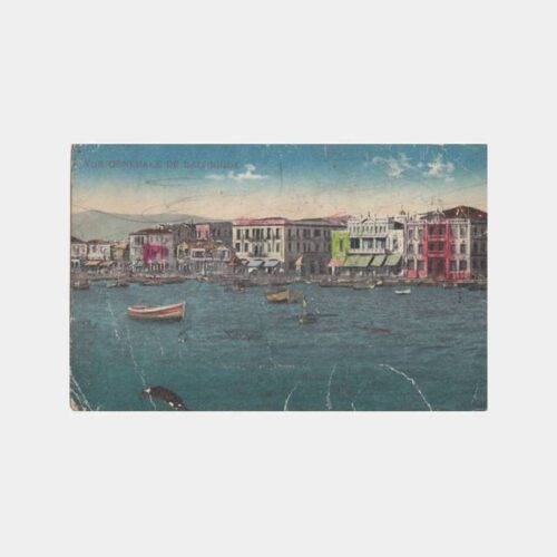1927 Yunanistan Selanik Sahilden Görünüş Kartpostal