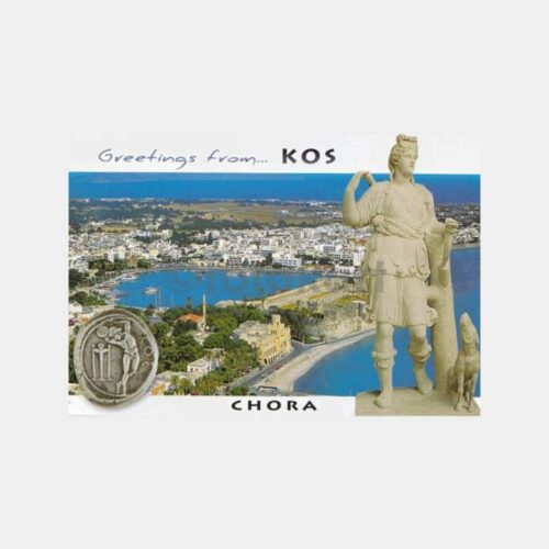 Yunanistan Kos Adası Görünüş Kartpostal
